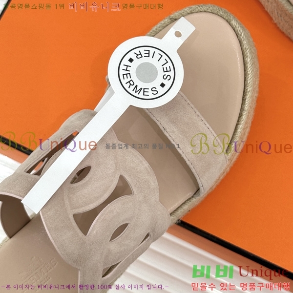 �����޽� �÷��� ���� HE590062-1