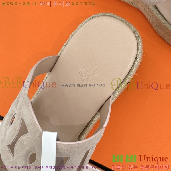 �����޽� �÷��� ���� HE590062-1