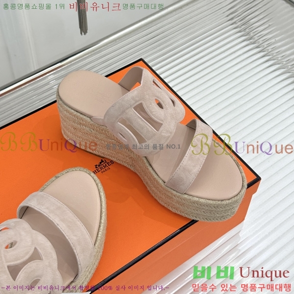 �����޽� �÷��� ���� HE590062-1