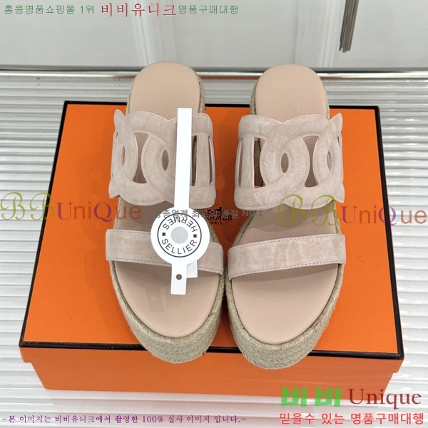 �����޽� �÷��� ���� HE590062-1