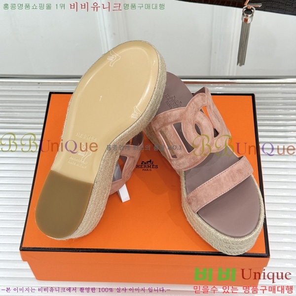 �����޽� �÷��� ���� HE590062-3