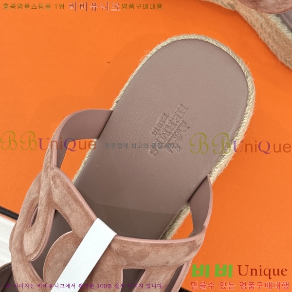 �����޽� �÷��� ���� HE590062-3