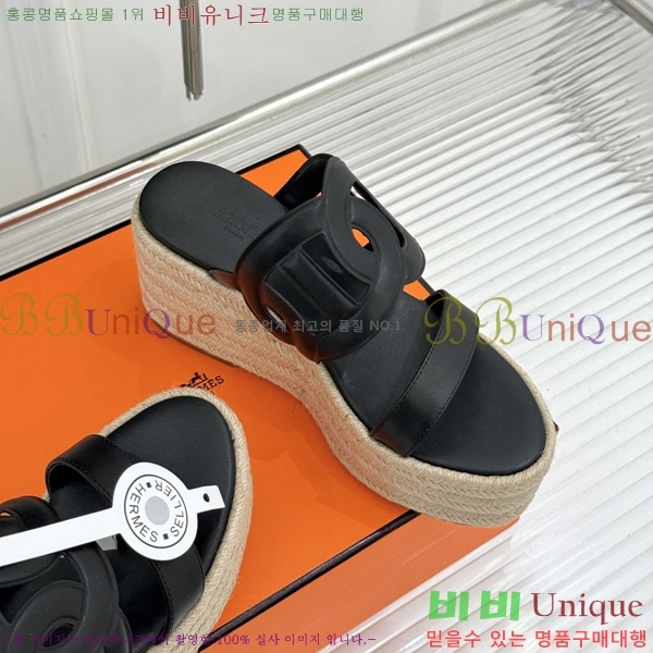 �����޽� �÷��� ���� HE590062-6