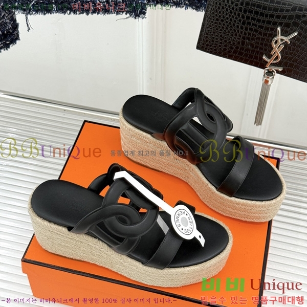 �����޽� �÷��� ���� HE590062-6
