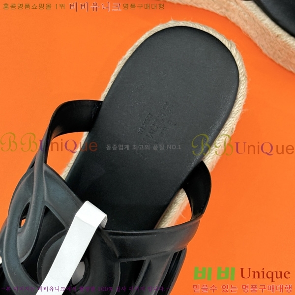 �����޽� �÷��� ���� HE590062-6