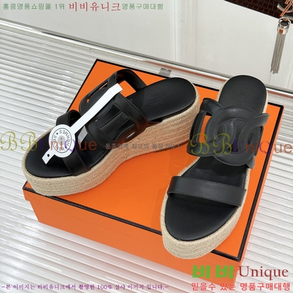 �����޽� �÷��� ���� HE590062-6