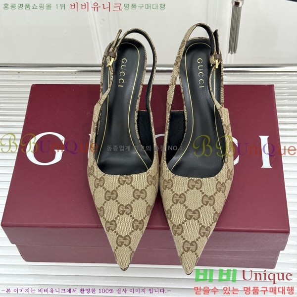 ��* Ȧ���� ������ �� 3G7525090-1 �� 7.5cm