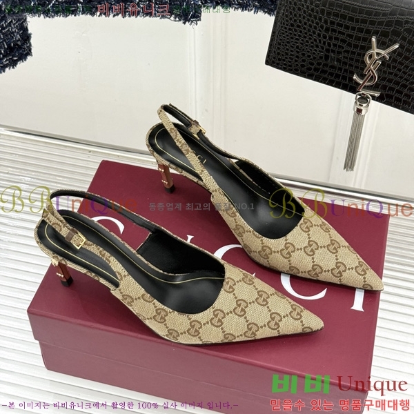 ��* Ȧ���� ������ �� 3G7525090-1 �� 7.5cm