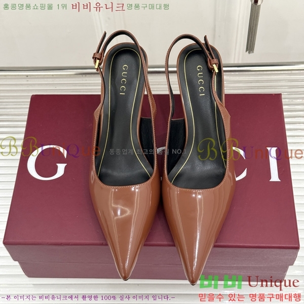 ��* Ȧ���� ������ �� 3G7525090-5 �� 7.5cm