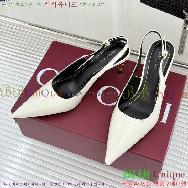 ��* Ȧ���� ������ �� 3G7525090-4 �� 7.5cm