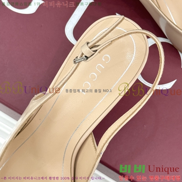 ��* Ȧ���� ������ �� 3G7525090-2 �� 7.5cm