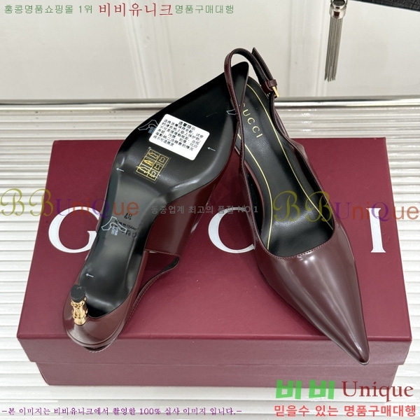 ��* Ȧ���� ������ �� 3G7525090-3 �� 7.5cm