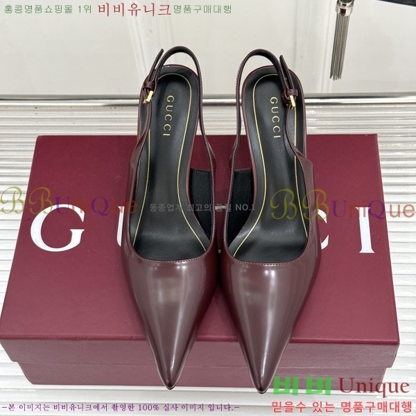 ��* Ȧ���� ������ �� 3G7525090-3 �� 7.5cm
