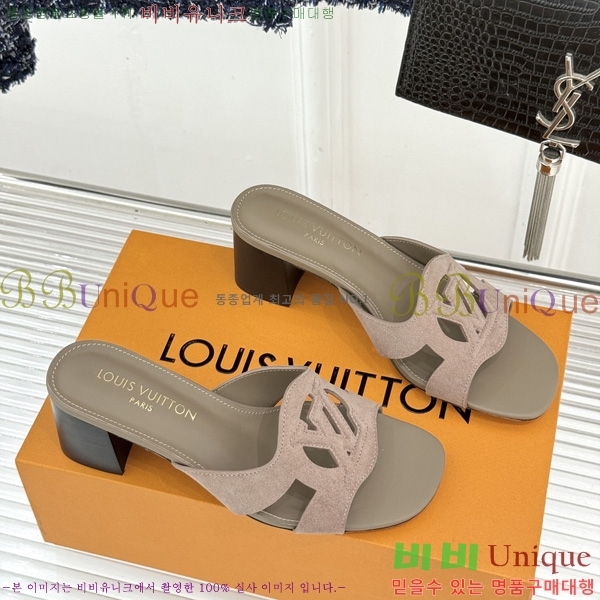 ���� ����*�� ���� 3LV255904-2