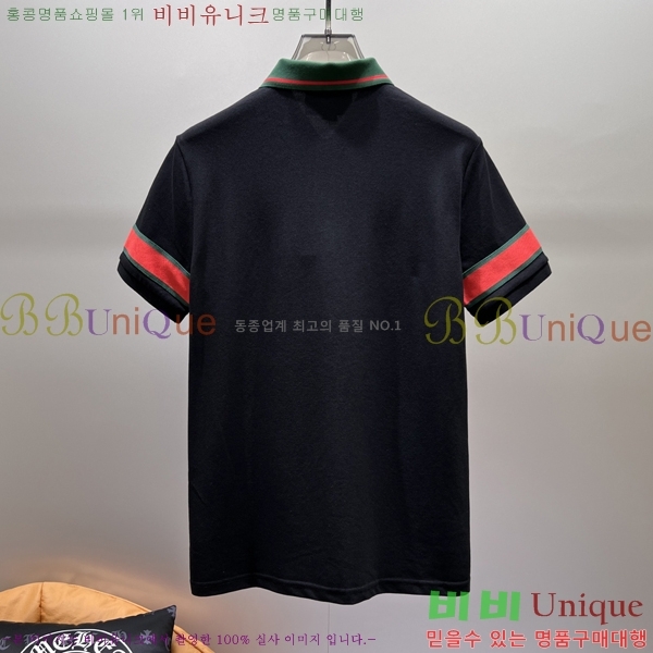 ���� ���� ī�� ���� Ƽ���� GU56748-1