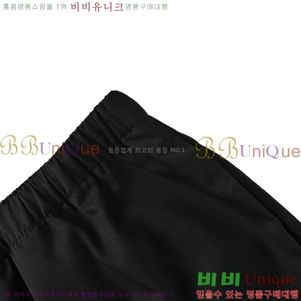 ���� �� �ο� ��� �ݹ��� 42TH266232-1