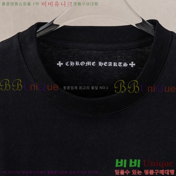 ���� ũ������ ���� Ƽ���� CH628541-1