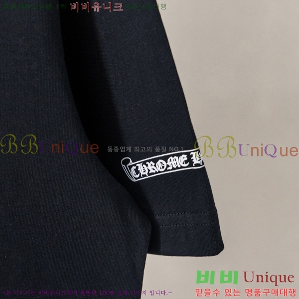 ���� ũ������ ���� Ƽ���� CH628541-4