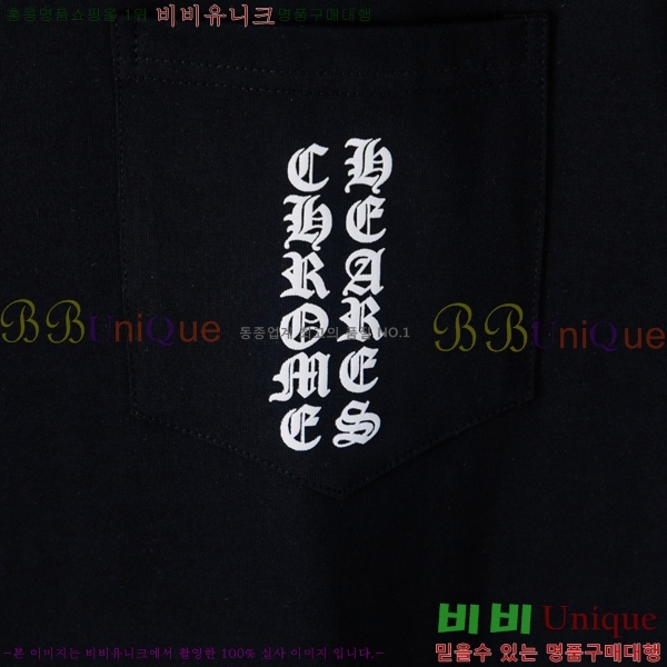 ���� ũ������ ���� Ƽ���� CH628541-4
