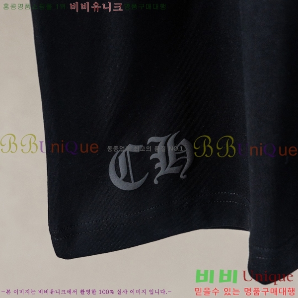 ���� ũ������ ���� Ƽ���� CH628541-4