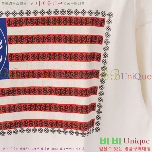 ���� ũ������ ���� Ƽ���� CH628540-2