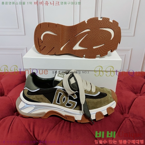  �������� ��ü�ذ��ٳ� ����Ŀ�� DG5011709-6