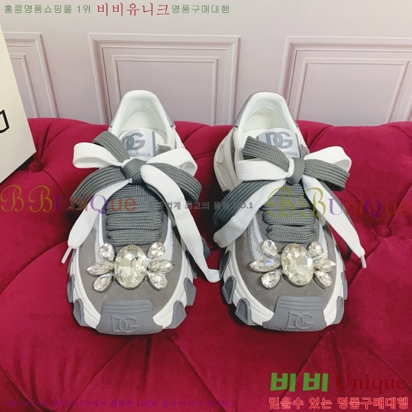  �������� ��ü�ذ��ٳ� ����Ŀ�� DG5011708-1