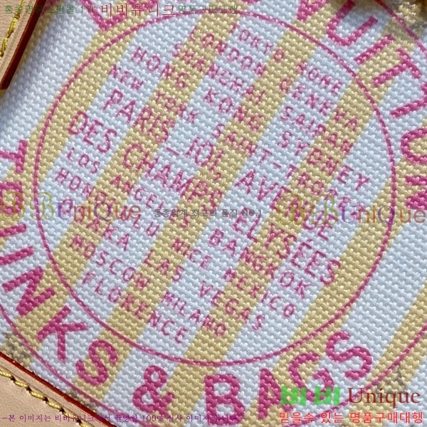 #����*�� �˸� BB M28672-101