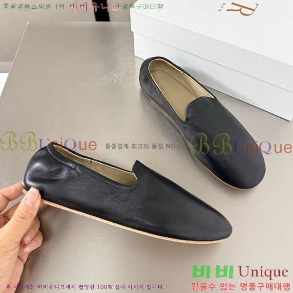 ���ο� Ŭ���� ���� 25TR526409-12