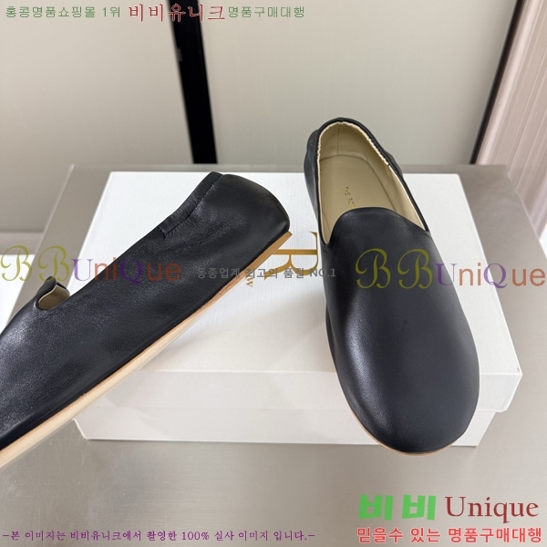 ���ο� Ŭ���� ���� 25TR526409-12