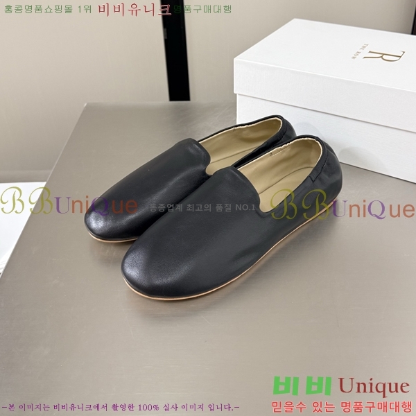 ���ο� Ŭ���� ���� 25TR526409-12