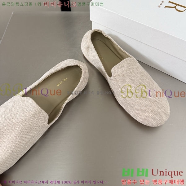 ���ο� Ŭ���� ���� 25TR526409-14