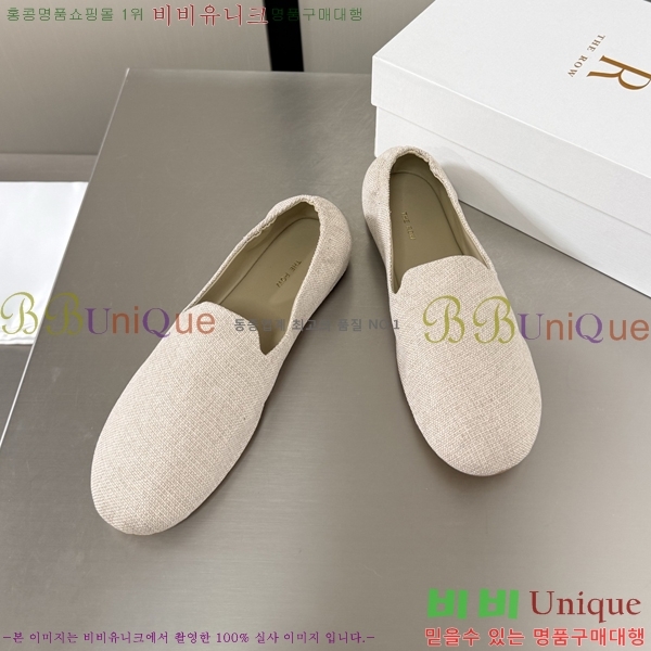 ���ο� Ŭ���� ���� 25TR526409-14
