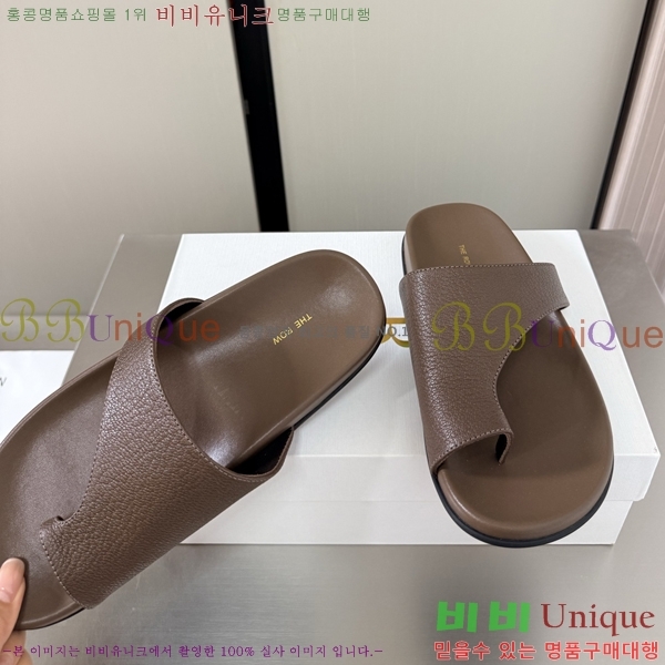���� ���ο� �����̵� ���� ������ 25TR526409-7