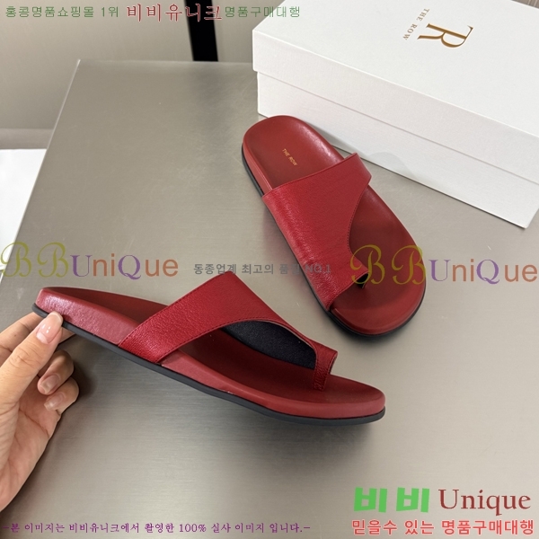 ���� ���ο� �����̵� ���� ������ 25TR526409-8