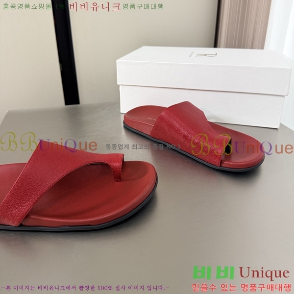 ���� ���ο� �����̵� ���� ������ 25TR526409-8