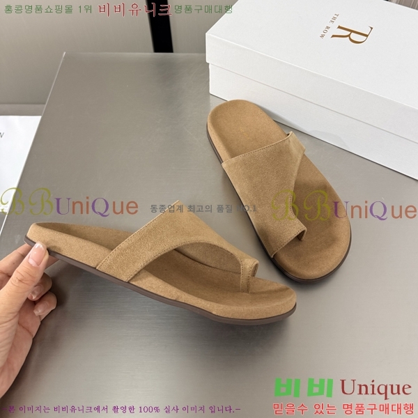���� ���ο� �����̵� ���� ������ 25TR526409-10