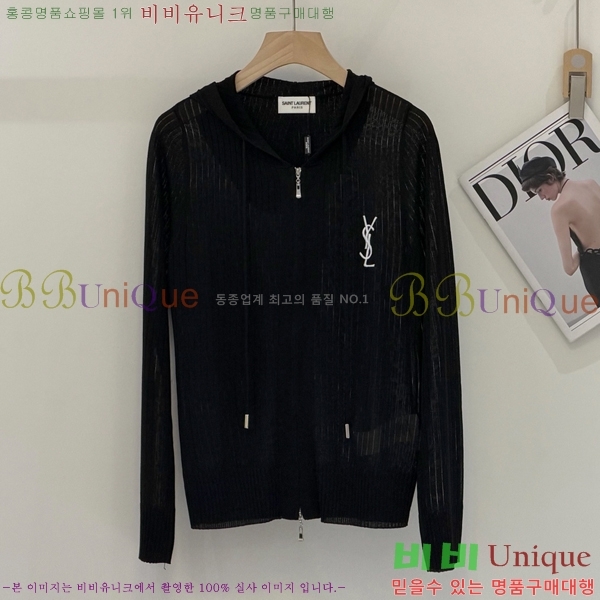  ���� ���ζ� ����� YS34530-7