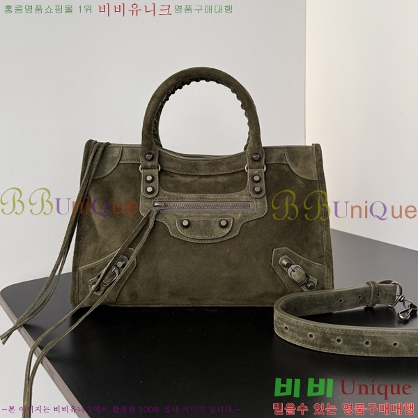 #�߷��þư� 𝗟𝗘 𝗖𝗜𝗧𝗬 �� ��Ƽ ������ 90030-105