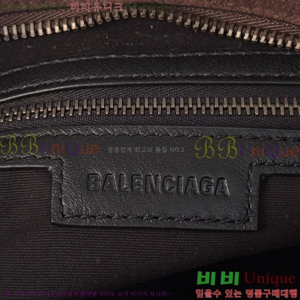 #�߷��þư� 𝗟𝗘 𝗖𝗜𝗧𝗬 �� ��Ƽ ������ 90030-106