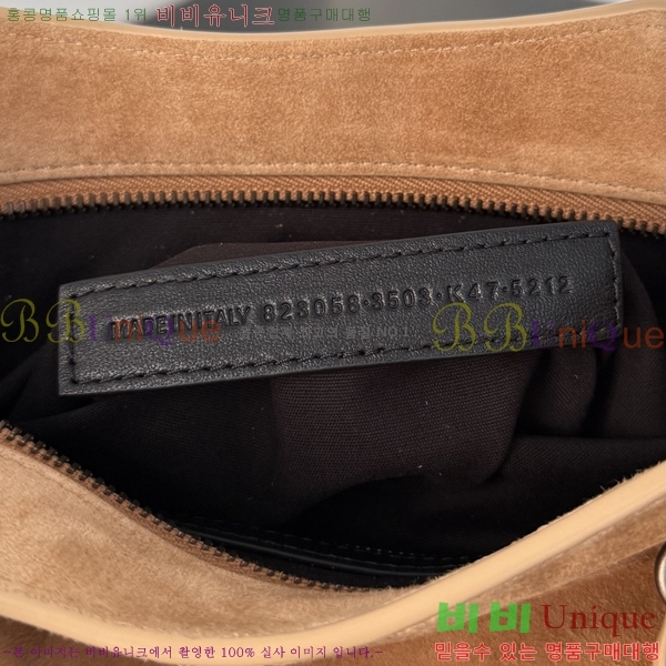 #�߷��þư� 𝗟𝗘 𝗖𝗜𝗧𝗬 �� ��Ƽ ������ 90030-107