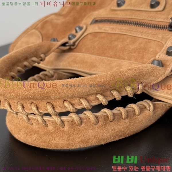 #�߷��þư� 𝗟𝗘 𝗖𝗜𝗧𝗬 �� ��Ƽ ������ 90030-107