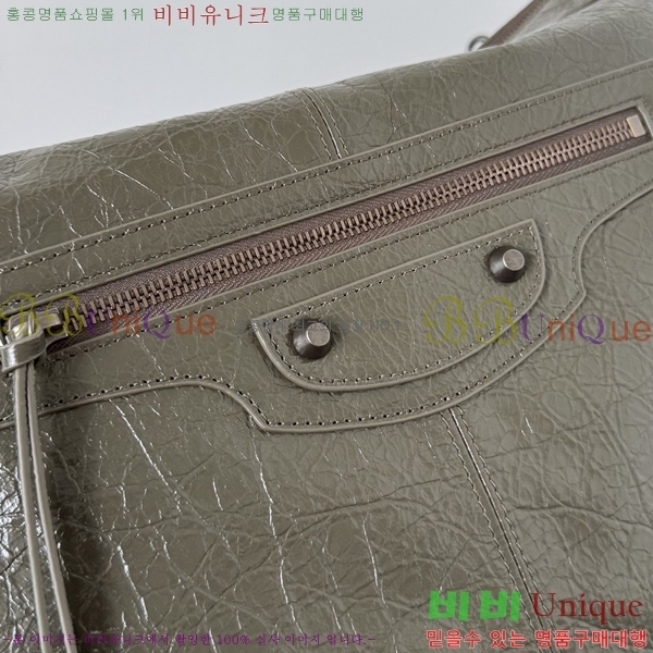 #�߷��þư� 𝗟𝗘 𝗖𝗜𝗧𝗬 𝗠𝗼𝘁𝗼 ����� 71207-105