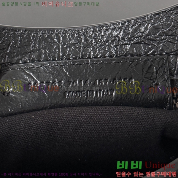 #�߷��þư� 𝗟𝗘 𝗖𝗜𝗧𝗬 �� ��Ƽ ���� �� 90031-115
