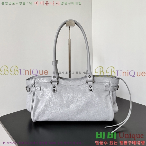 #�߷��þư� 𝗘𝗮𝘀𝘁-𝗪𝗲𝗿𝗹𝘀𝘁 ȣ���� 71202-102