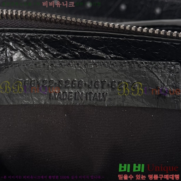 #�߷��þư� 𝗟𝗘 𝗖𝗜𝗧𝗬 𝗠𝗼𝘁𝗼 ����� 71254-102