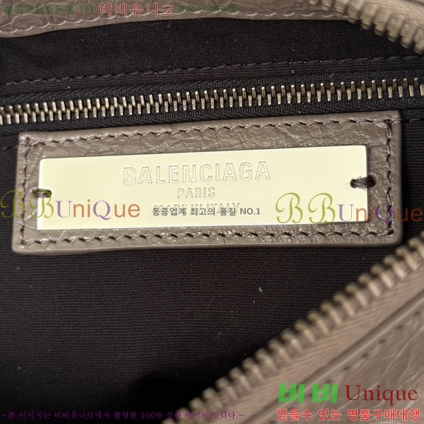 #�߷��þư� 𝗟𝗘 𝗖𝗜𝗧𝗬 𝗠𝗼𝘁𝗼 ����� 71254-103