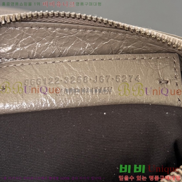 #�߷��þư� 𝗟𝗘 𝗖𝗜𝗧𝗬 𝗠𝗼𝘁𝗼 ����� 71254-103