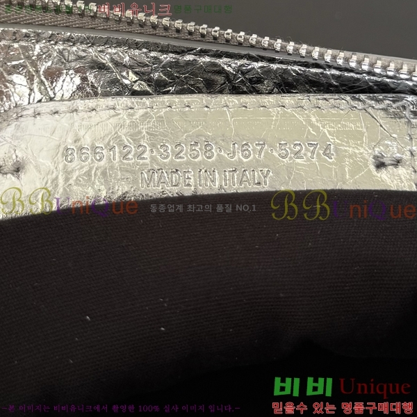 #�߷��þư� 𝗟𝗘 𝗖𝗜𝗧𝗬 𝗠𝗼𝘁𝗼 ����� 71254-104