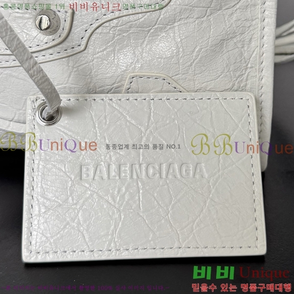 #�߷��þư� 𝗟𝗘 𝗖𝗜𝗧𝗬 �� ��Ƽ �̴� �� 90024-104